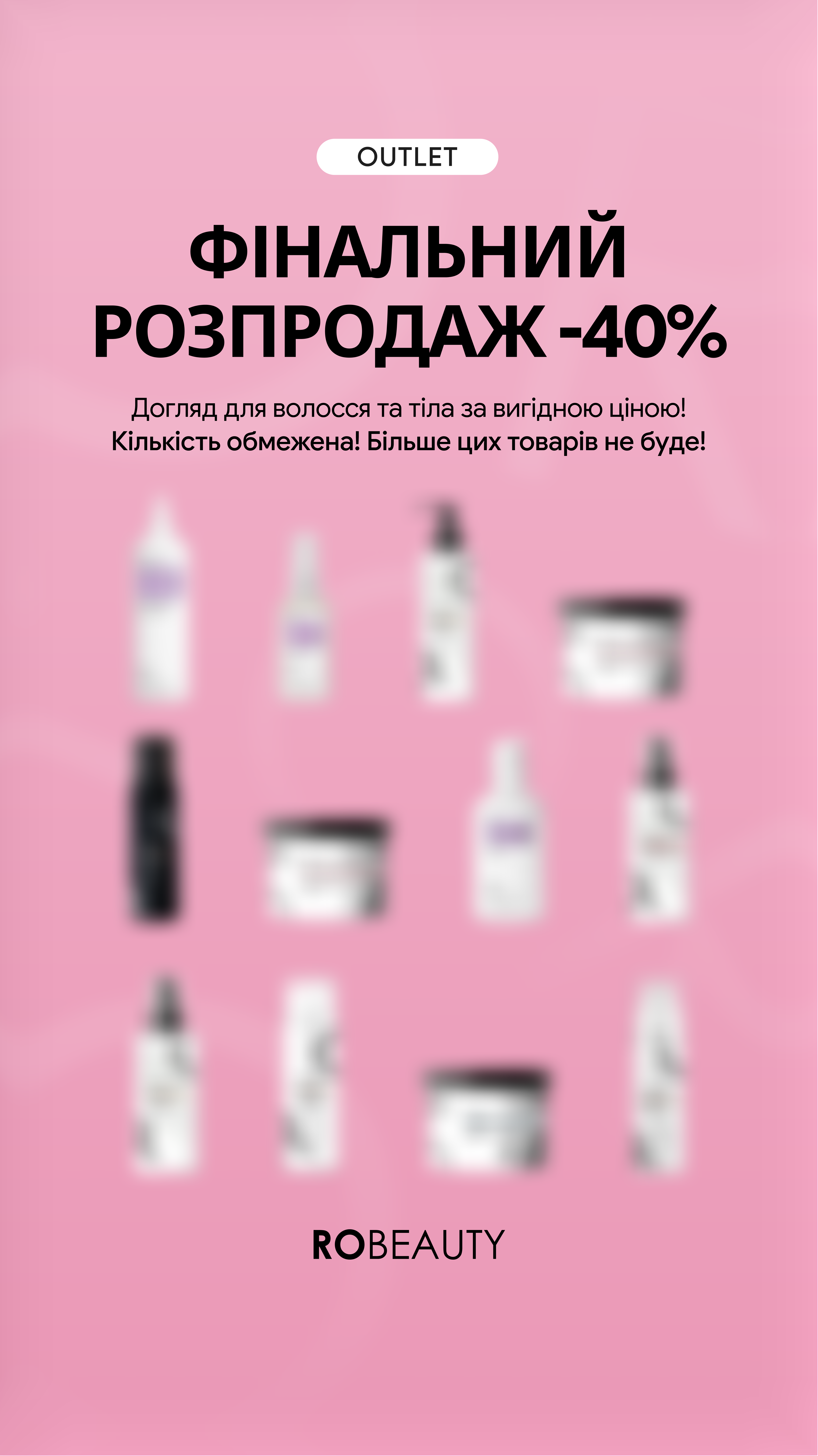 Robeauty Facebook ad