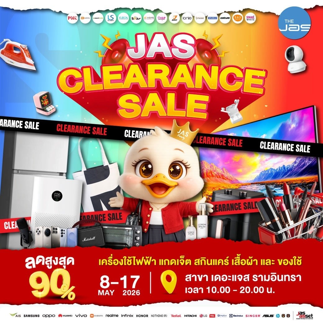 Jas Clearance Sale Facebook ad: รามอินทรา อย่าแผ่ว มาอีกก็ลดอีก ลดจุกๆ สูงสุด 90%…