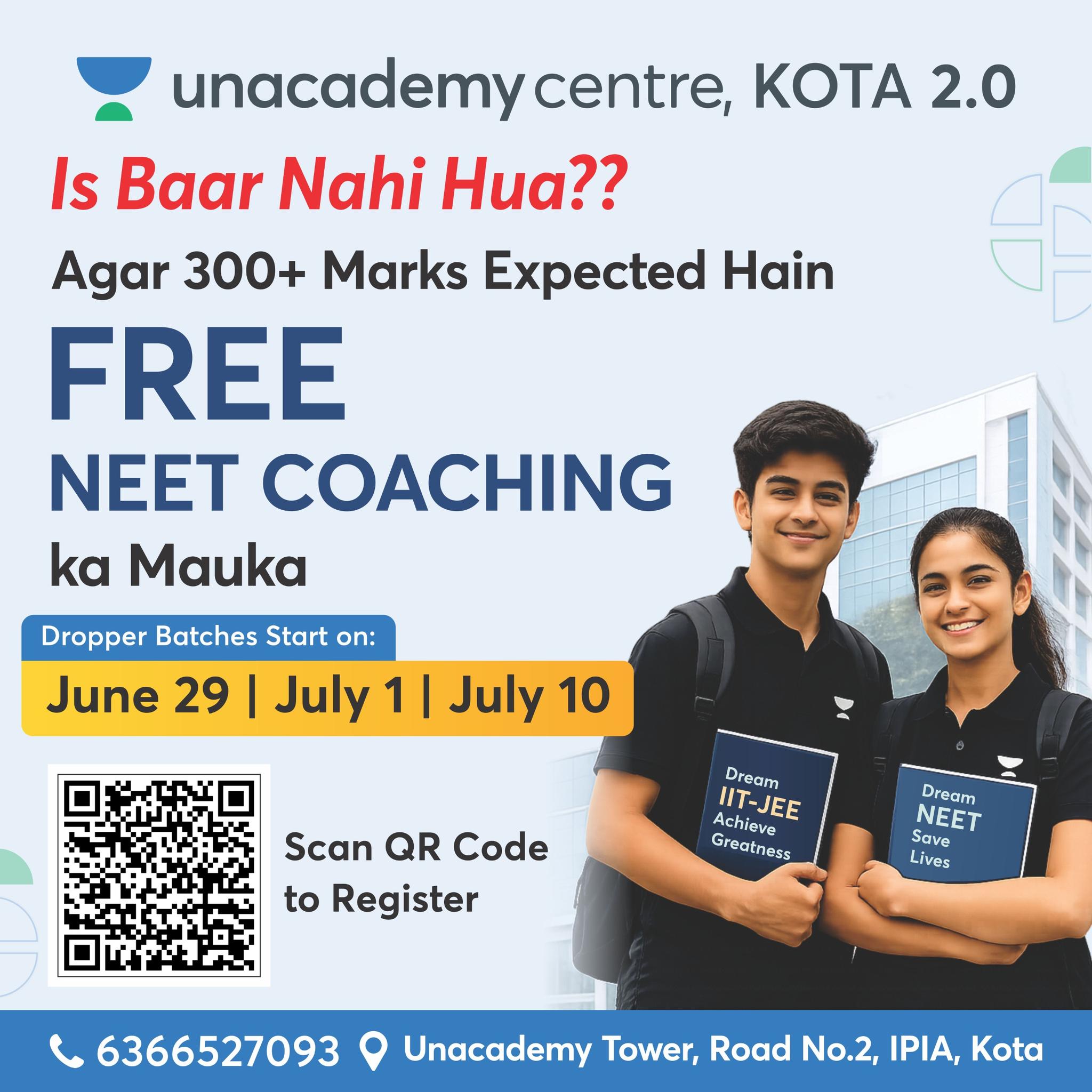 Kota Pulse By Unacademy Facebook ad