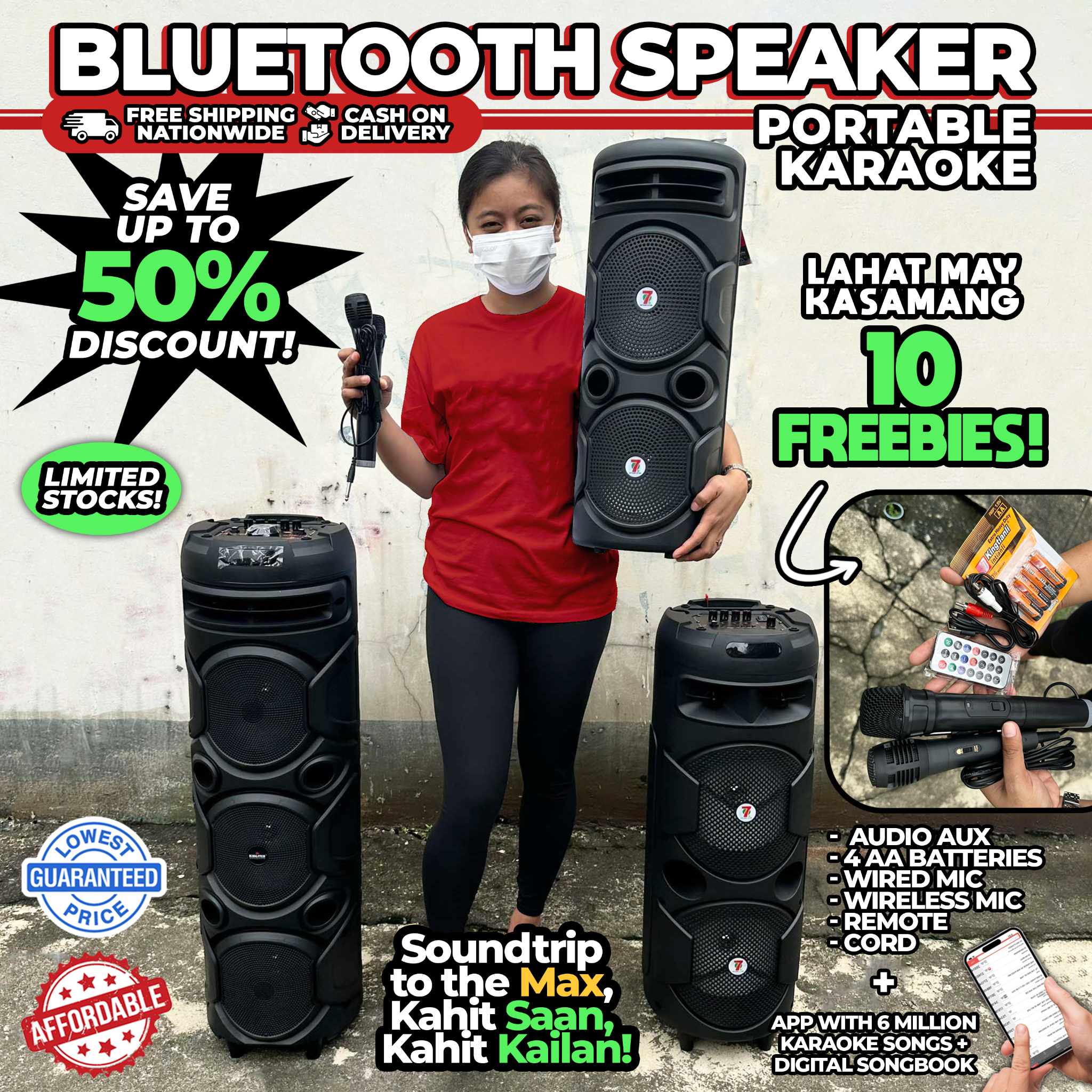Finest Sound Facebook ad