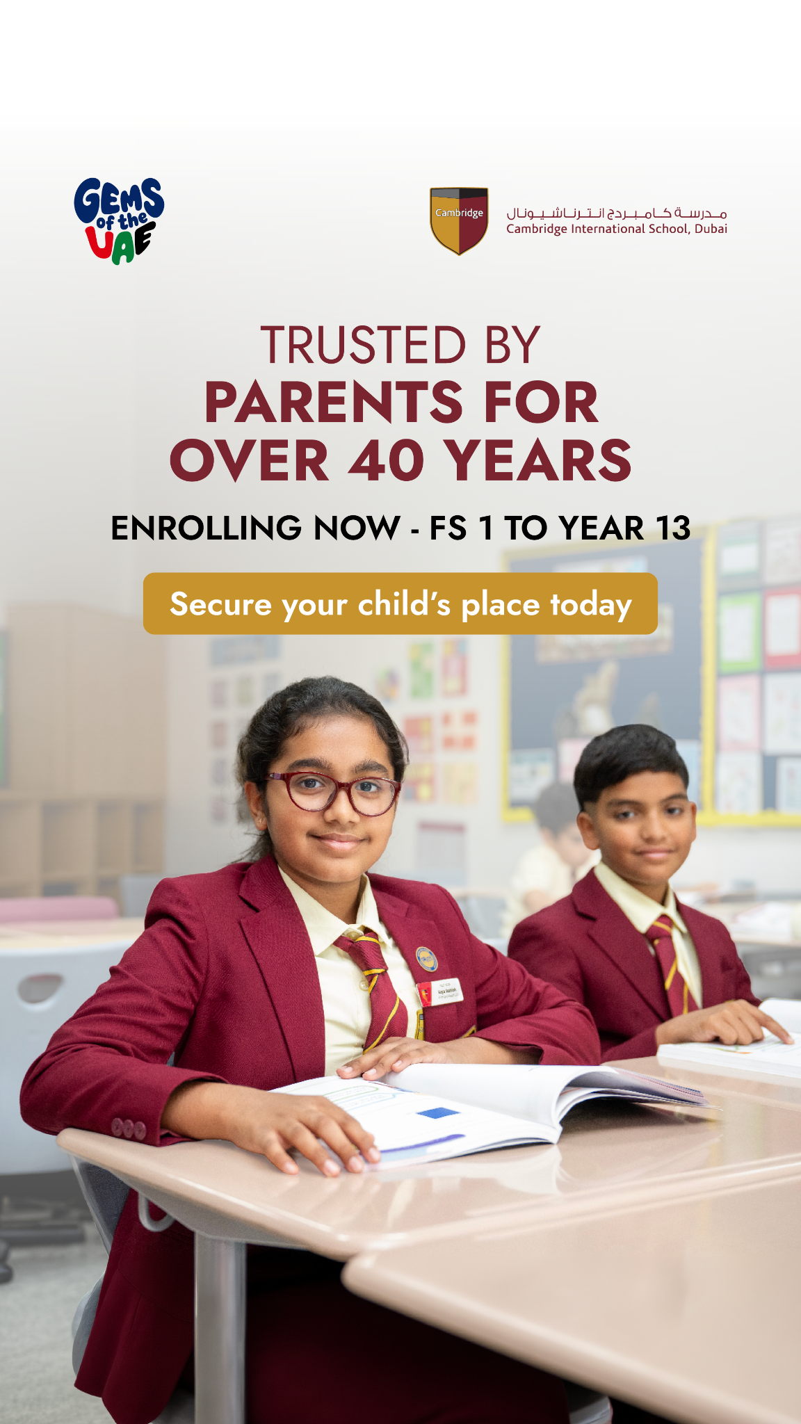 Cambridge International School, Dubai Facebook ad from Jun 8, 2026