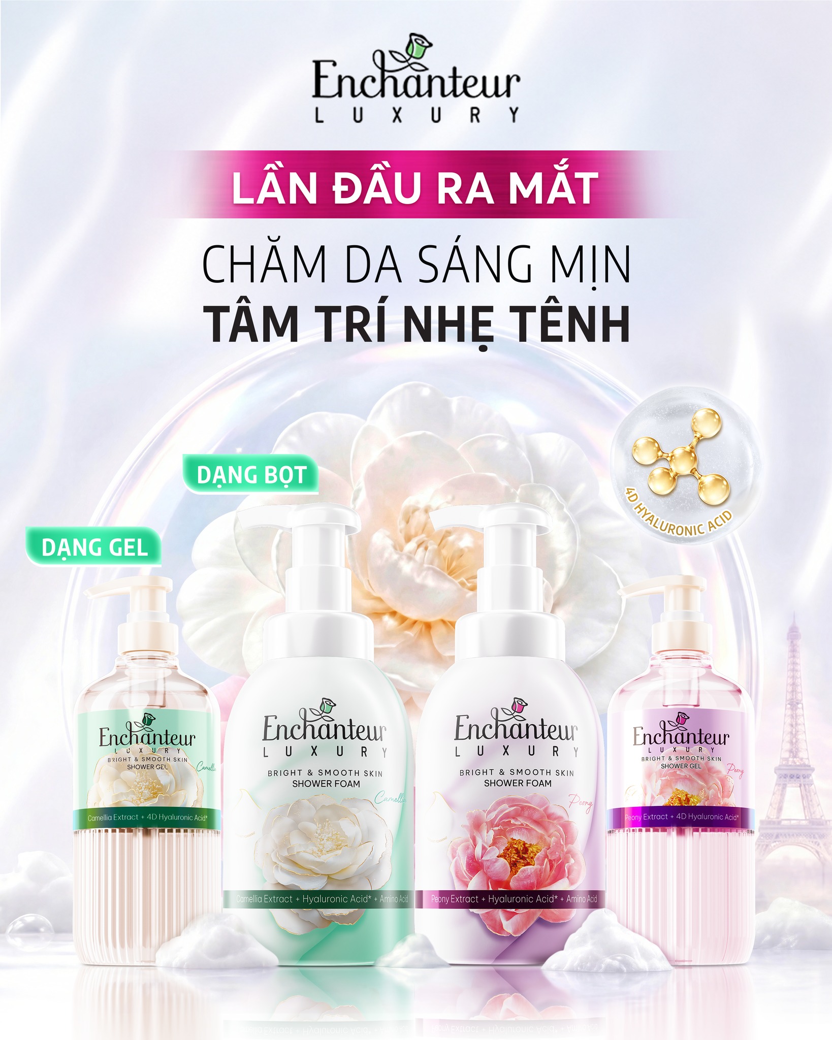 Enchanteur Facebook ad: LẦN ĐẦU RA MẮT TRẢI NGHIỆM TẮM CAO…