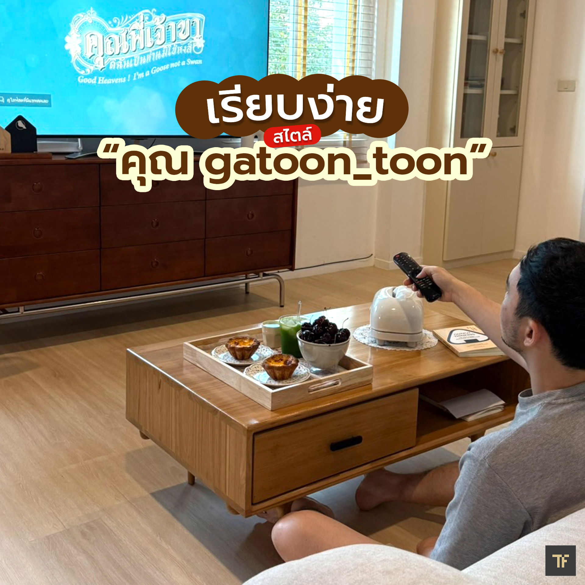 Taweesak Furniture Facebook ad: Customer reviews from K’Gatoon_toon