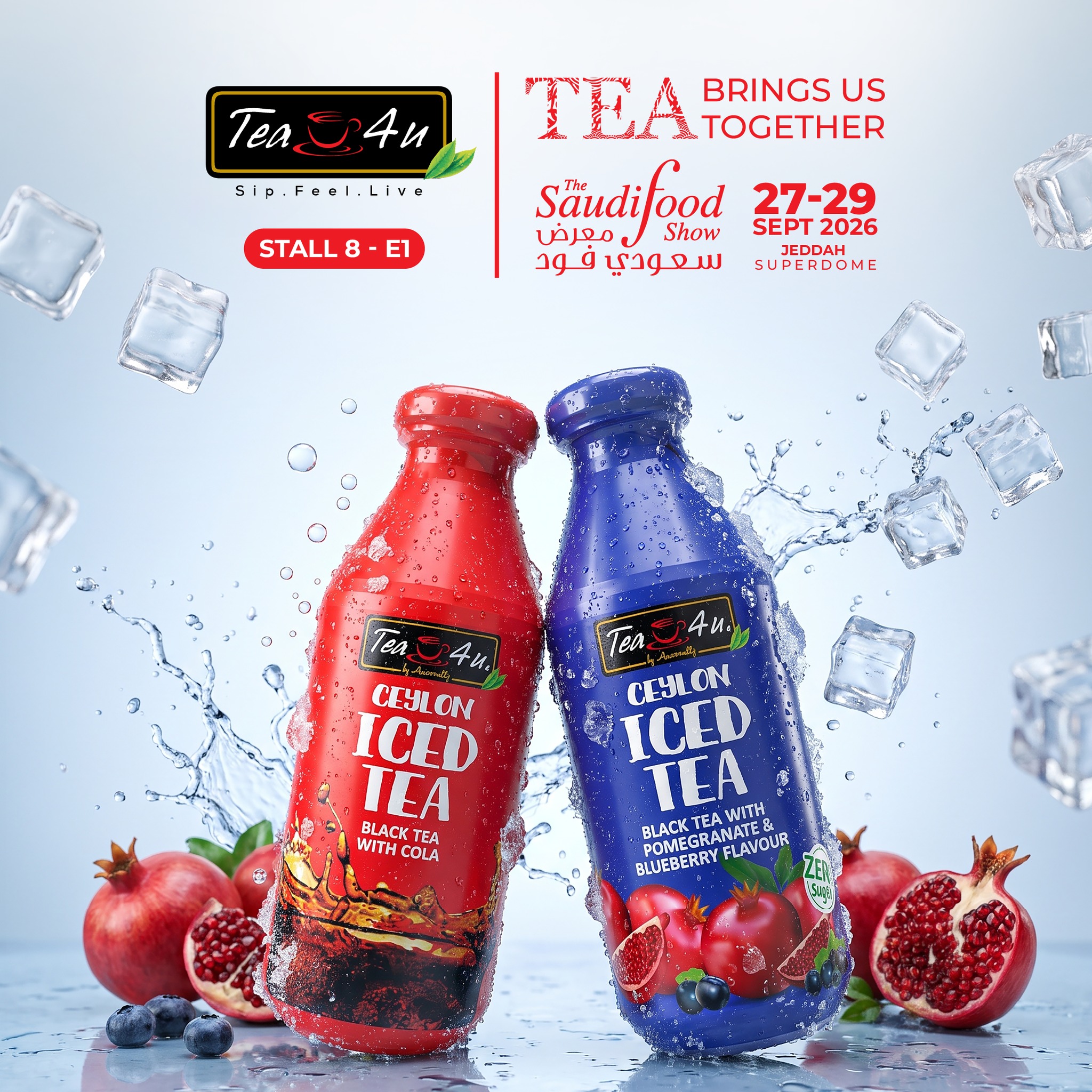 TEA4U ICED TEA Facebook ad: Tea Brings Us Together.