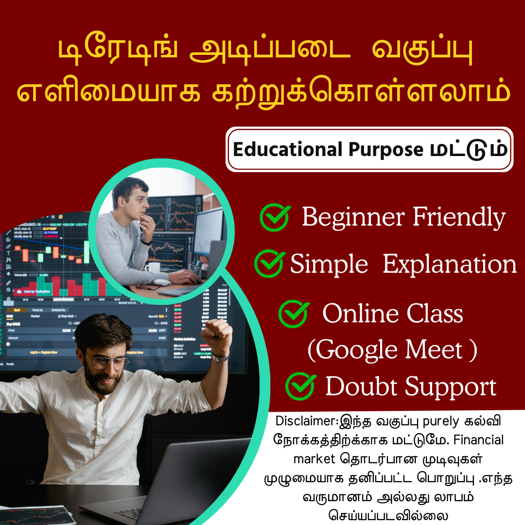 Bluechip Academy Facebook ad
