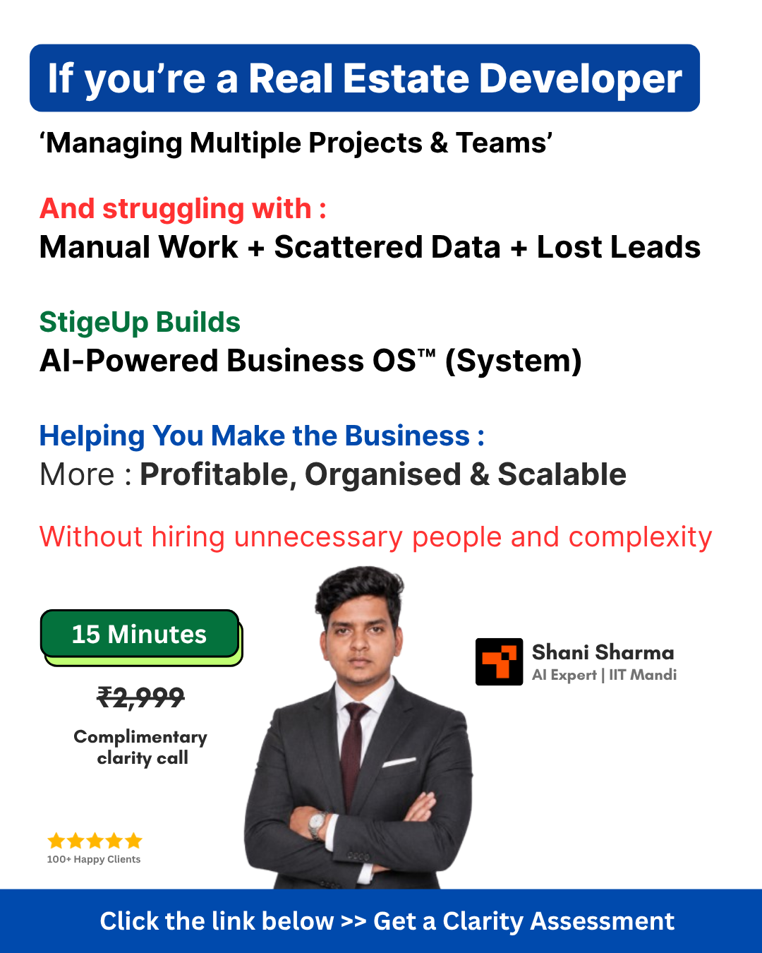 StigeUp Facebook ad from Jul 8, 2026