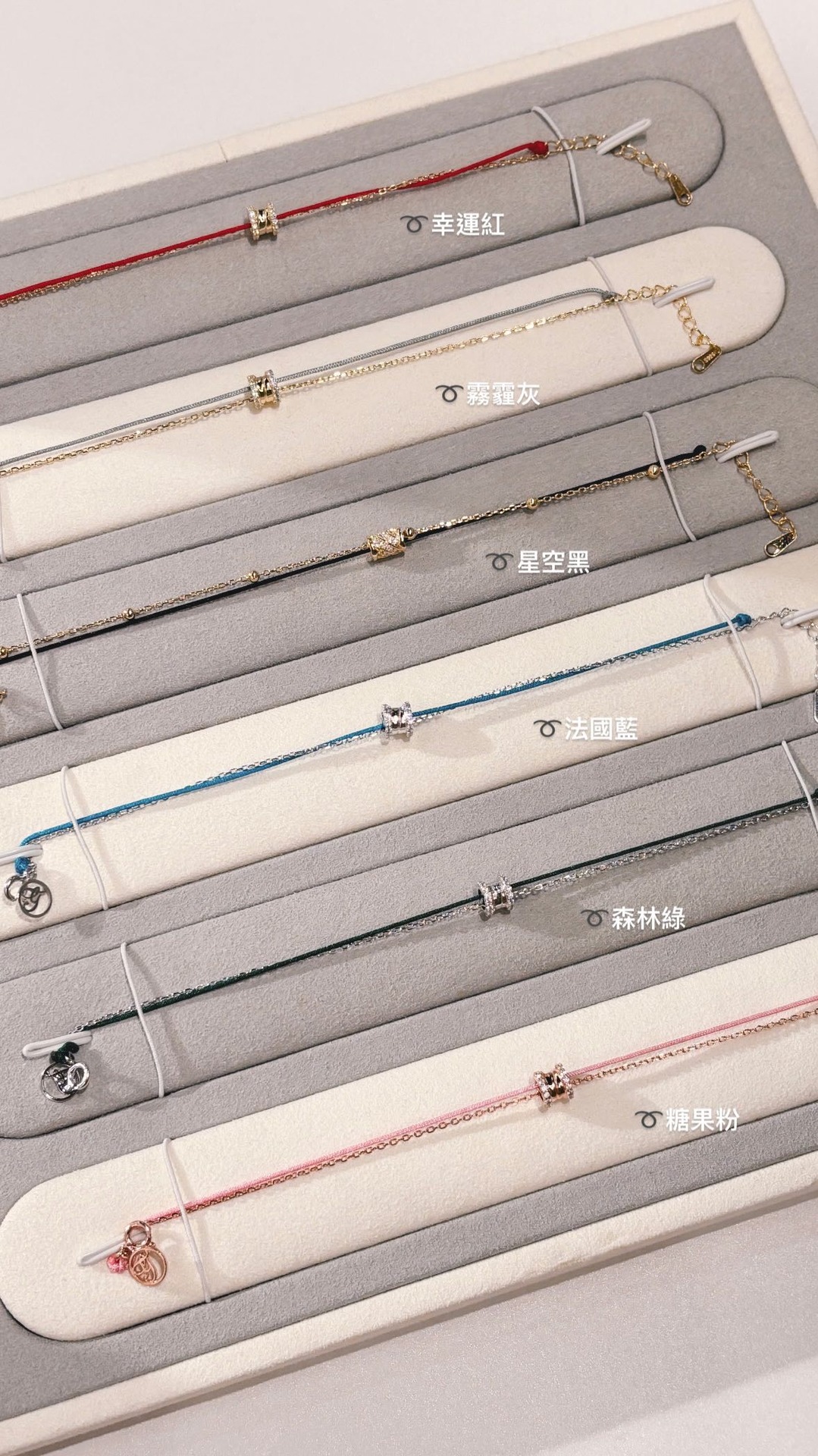 Gifted Fashion Jewelry Macau Facebook ad: 熱銷千條 幸運手鏈 自選專屬顏色接好運.ᐟ