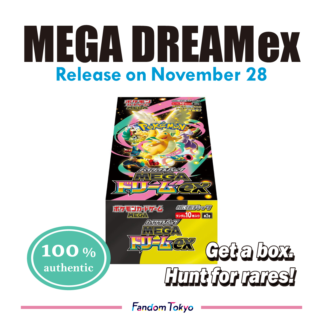 FandomTokyo Facebook ad