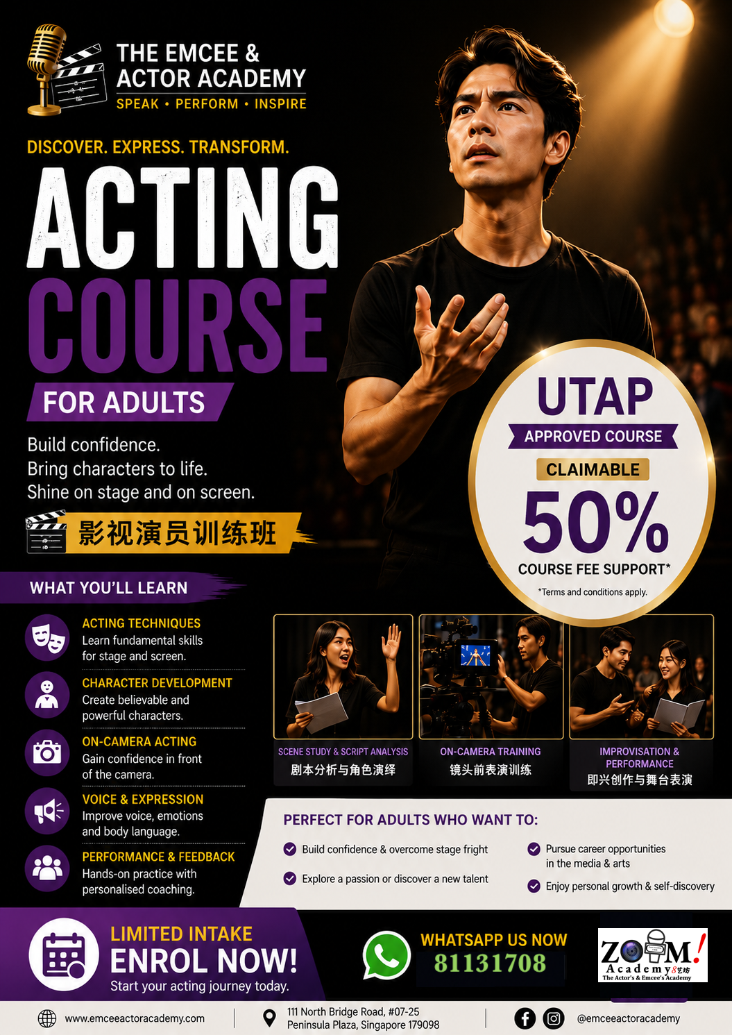 Zoom Academy Singapore Facebook ad: UTAP approved! Train for TV, Film & Commercials