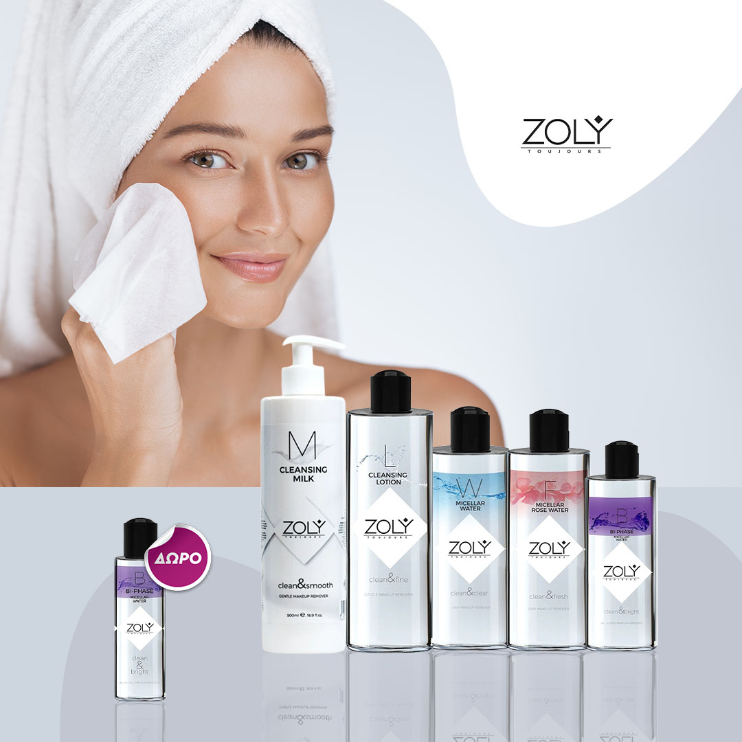 3A beauty&care Facebook ad