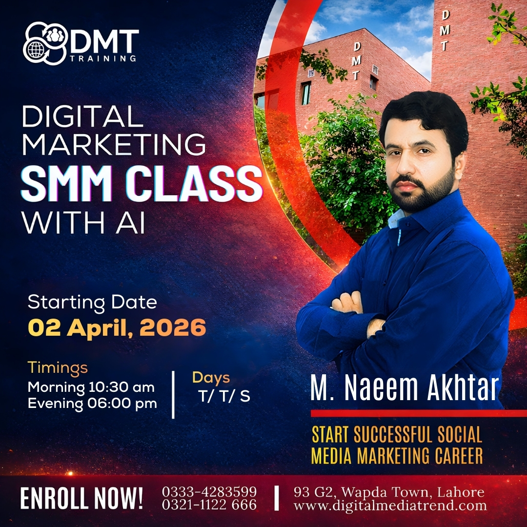 DMT, Digital Marketing Services & Training, Lahore Facebook ad