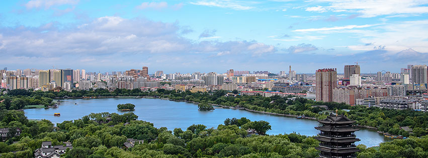 China Council for International Cooperation on Environment and Development Facebook ad: China Council For