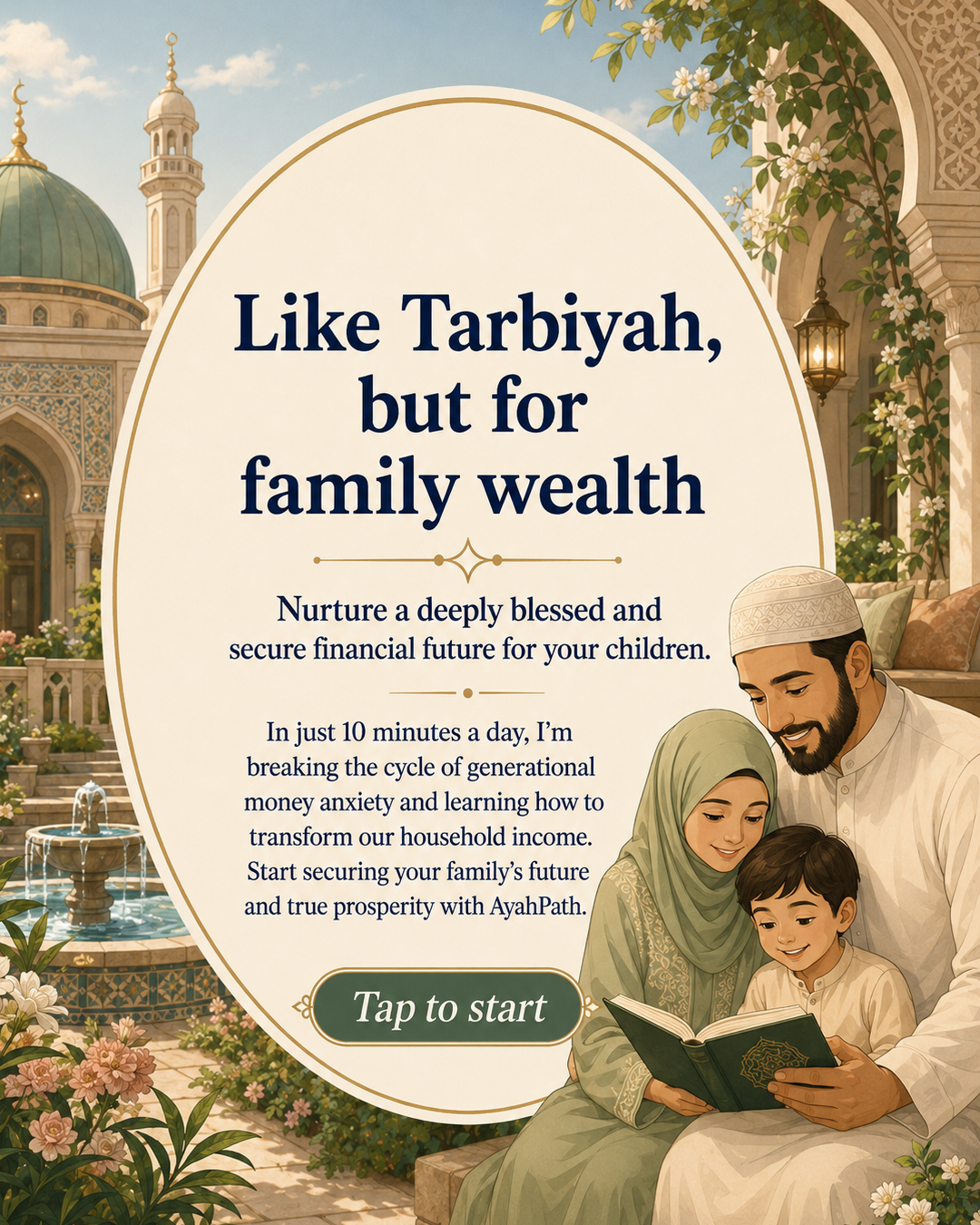 Imam Advice Daily Facebook ad