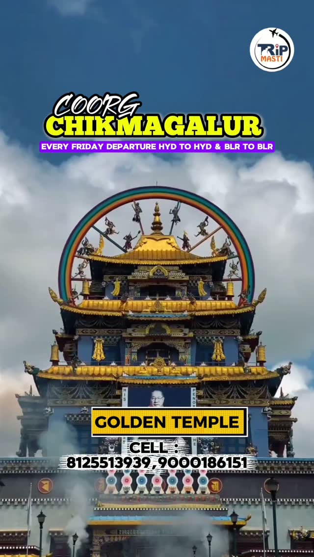 Trip Masti Facebook ad: Coorg & Chikmagalur | 2 Nights / 3…