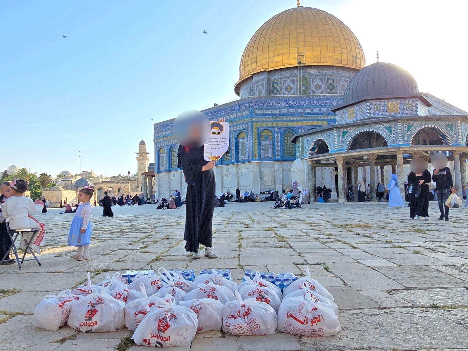 Waqf Ummah FR Facebook ad: Iftar du jour de Arafat à la mosquée…
