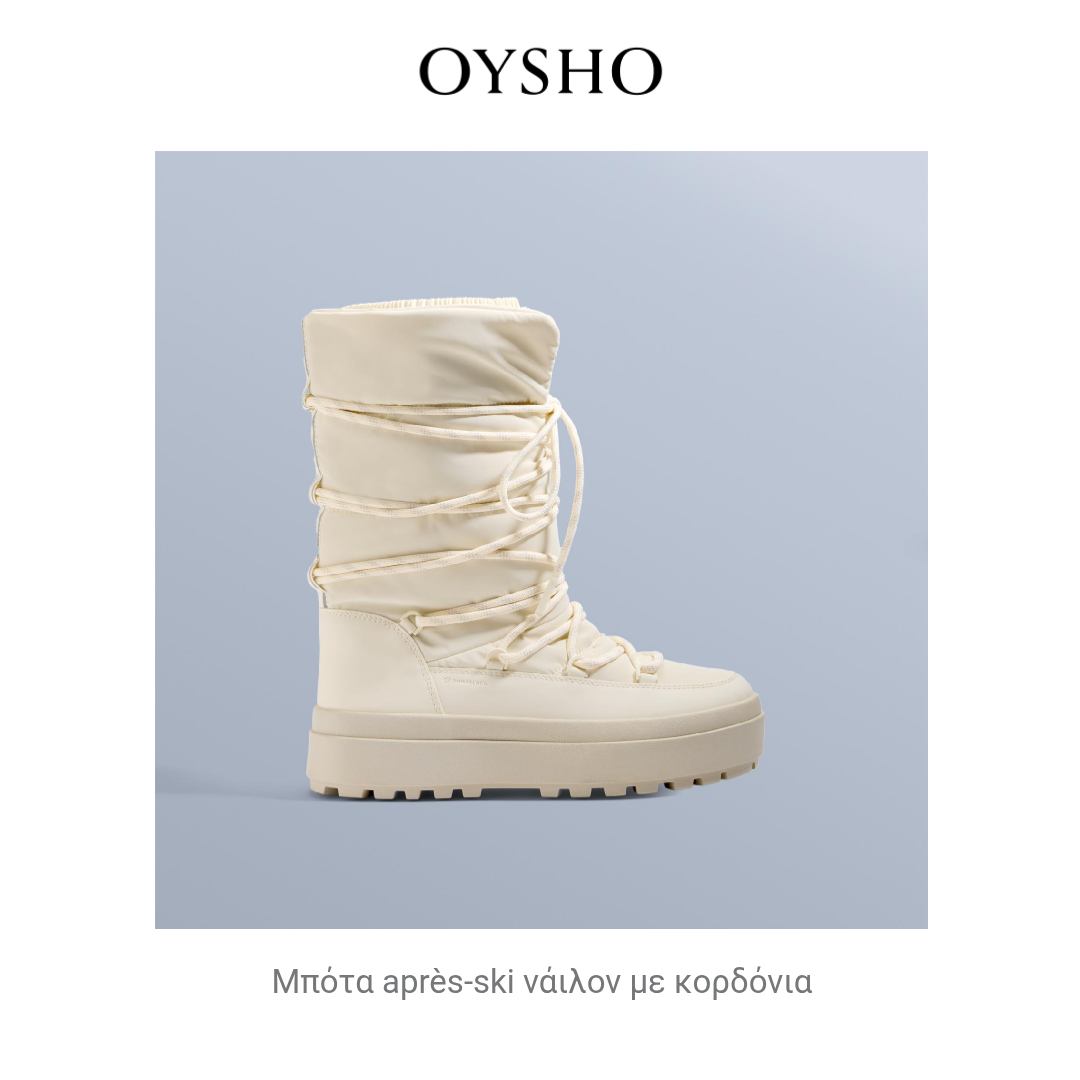 OYSHO Facebook ad