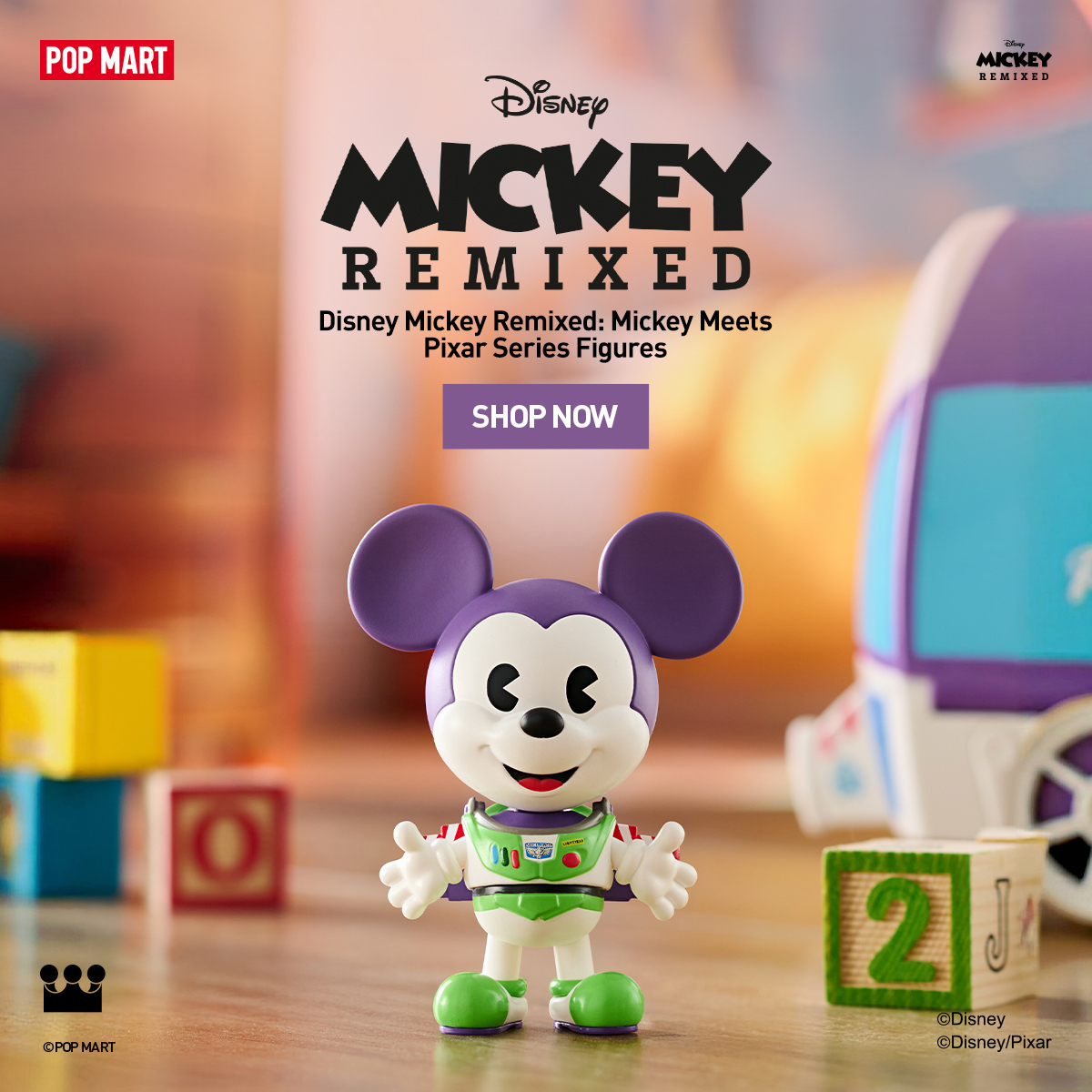 POP MART US Facebook ad
