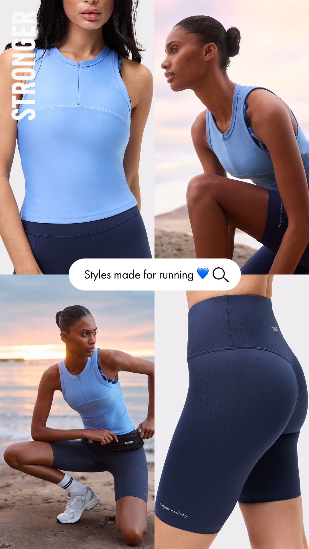 STRONGER Facebook ad