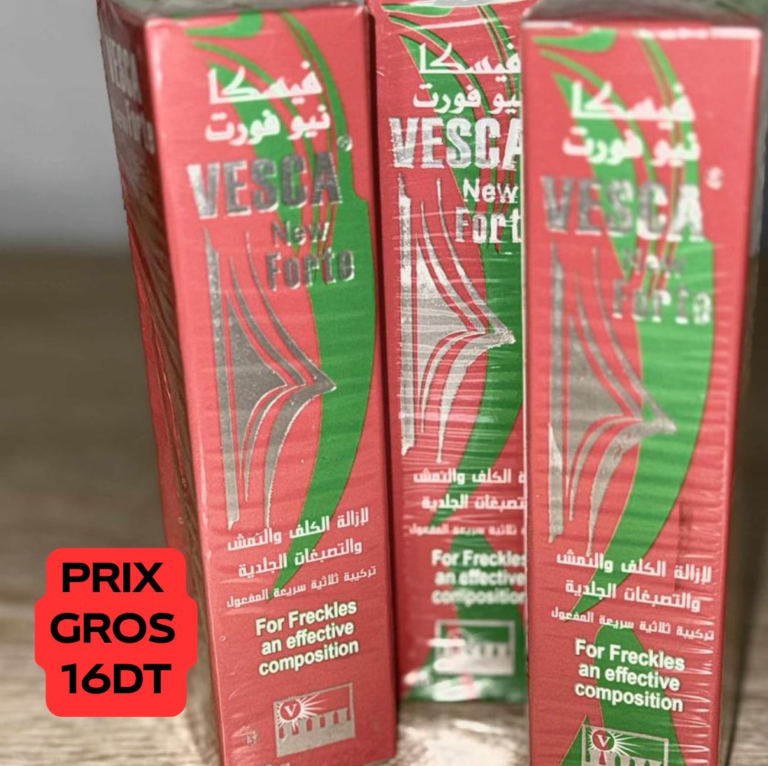 متجر زهر و مسك للبيع بالجملة و التفصيل Facebook ad: مرحبا بيكم في متجر زهر و مسك للبيع…