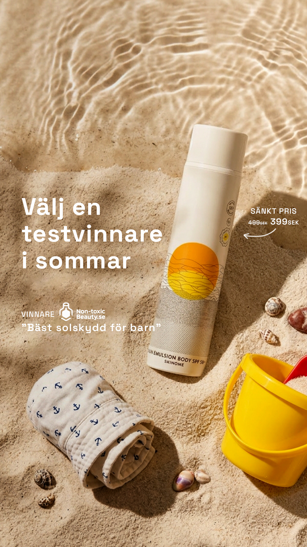 Skinome Facebook ad