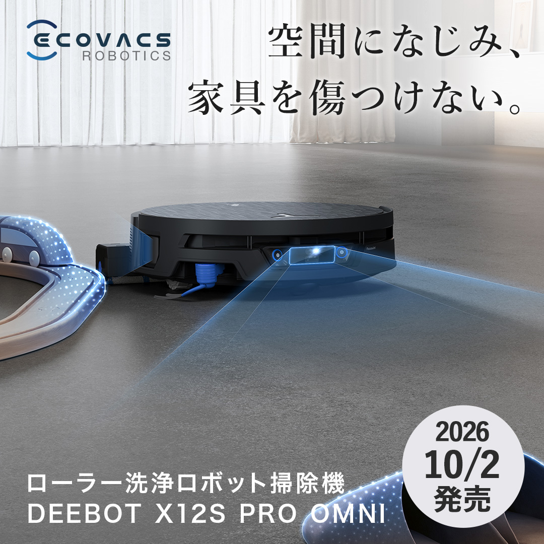 Ecovacs Facebook ad: 最新ロボット掃除機発売