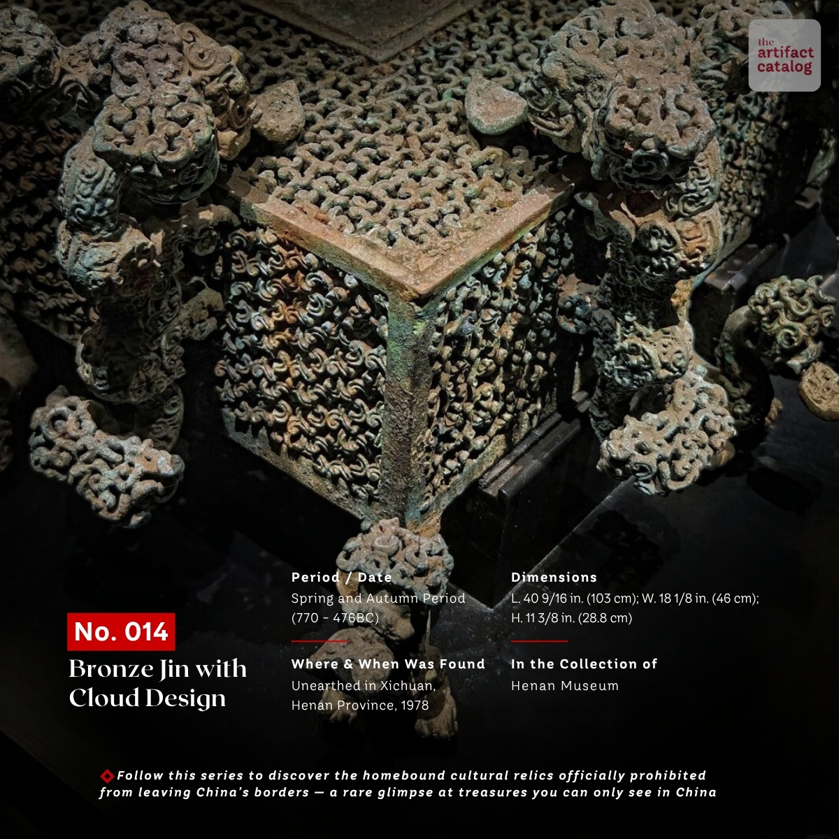 The Artifact Catalog Facebook ad