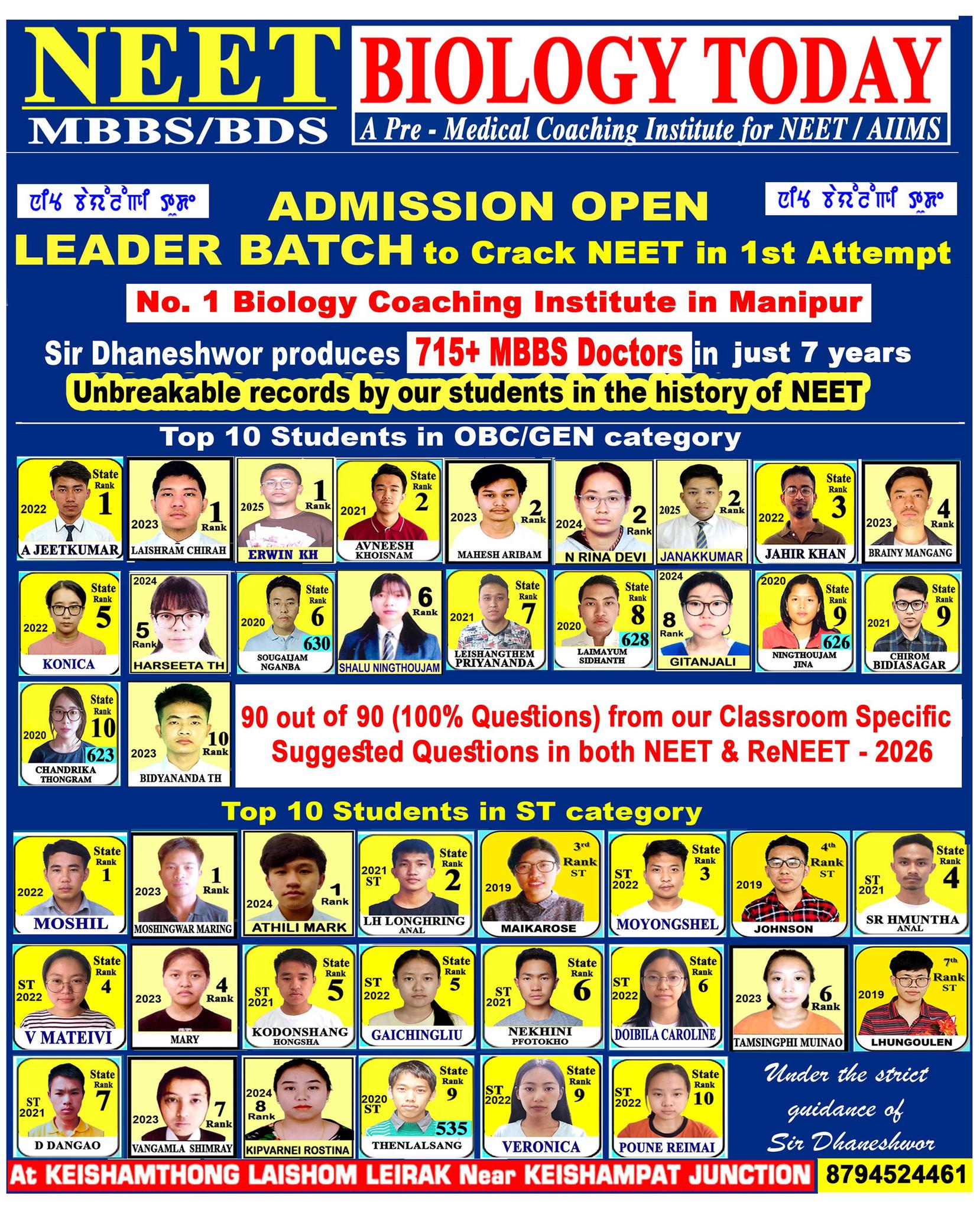 Biology TODAY Keishampat Facebook ad from Jun 29, 2026