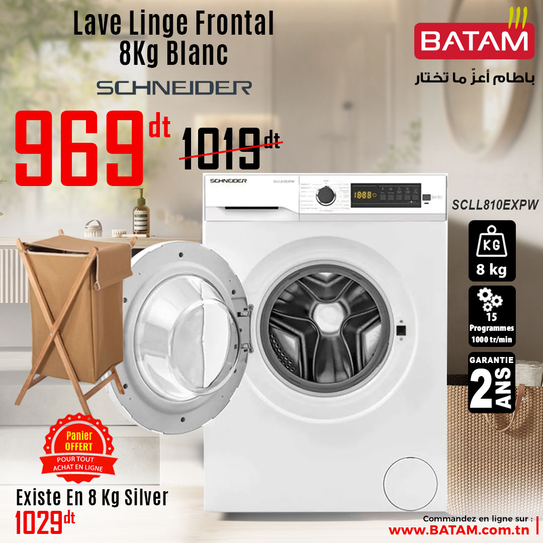 Batam Tunisie Facebook ad