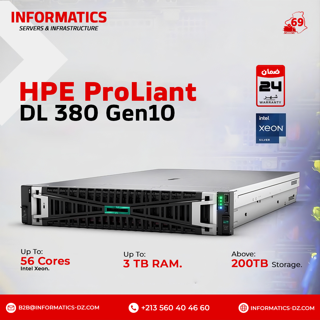 Informatics Facebook ad: مُخصَّصة لاحتياجاتك، SERVER HPE ProLiant