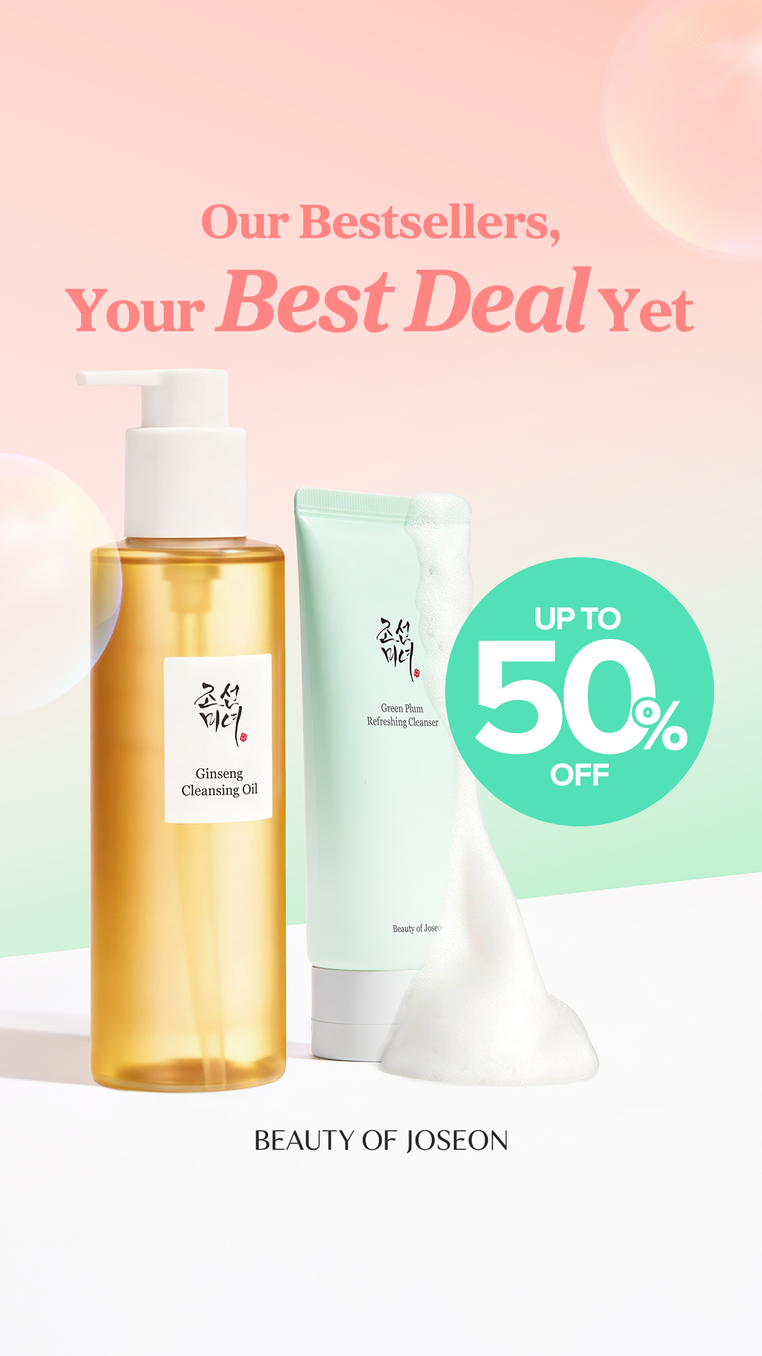 Beauty of Joseon : 조선미녀 Facebook ad