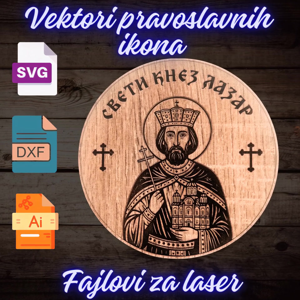 Lasercutdesign Facebook ad