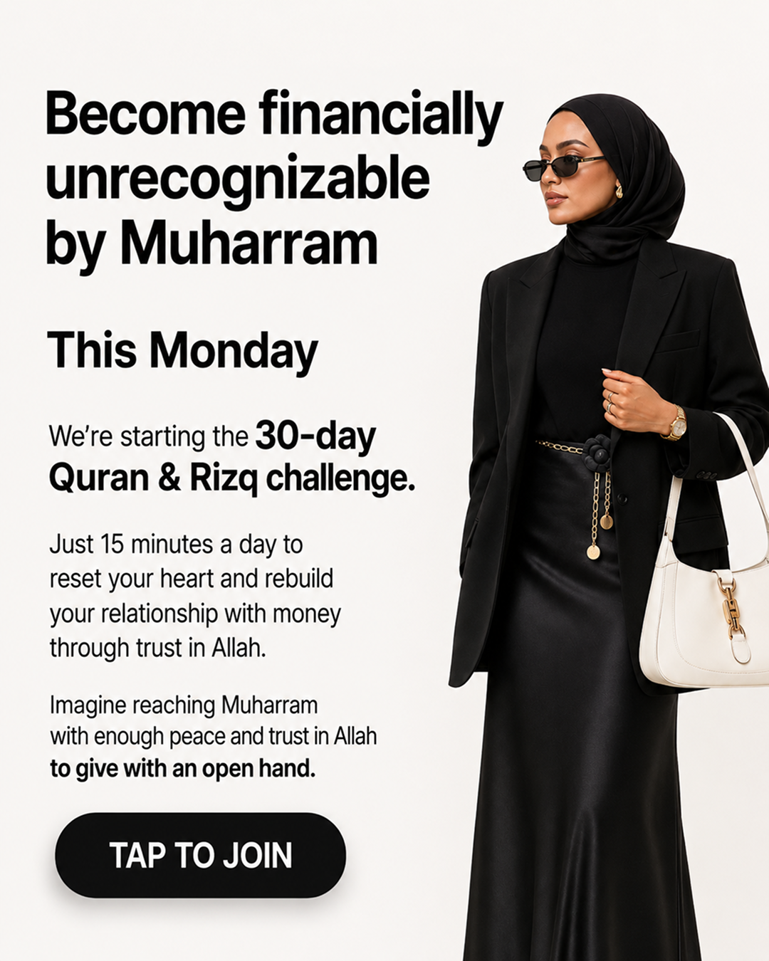 Imam Advice Daily Facebook ad