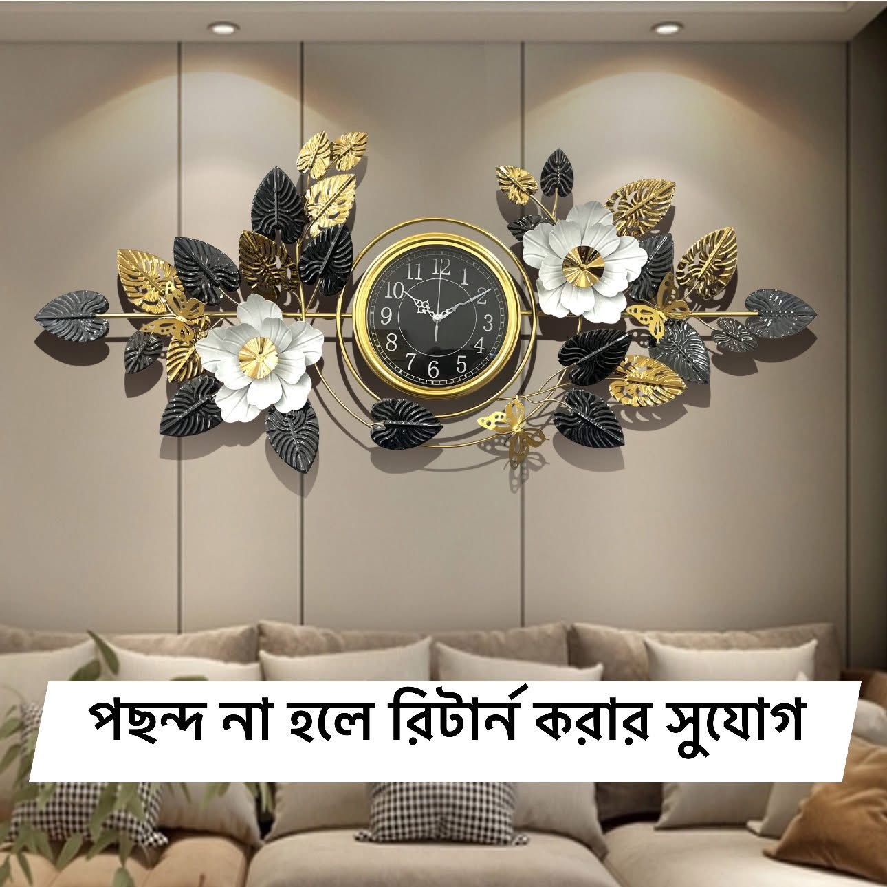 VISTA DECÓR Facebook ad: Find style and sensibility with our wide variety…