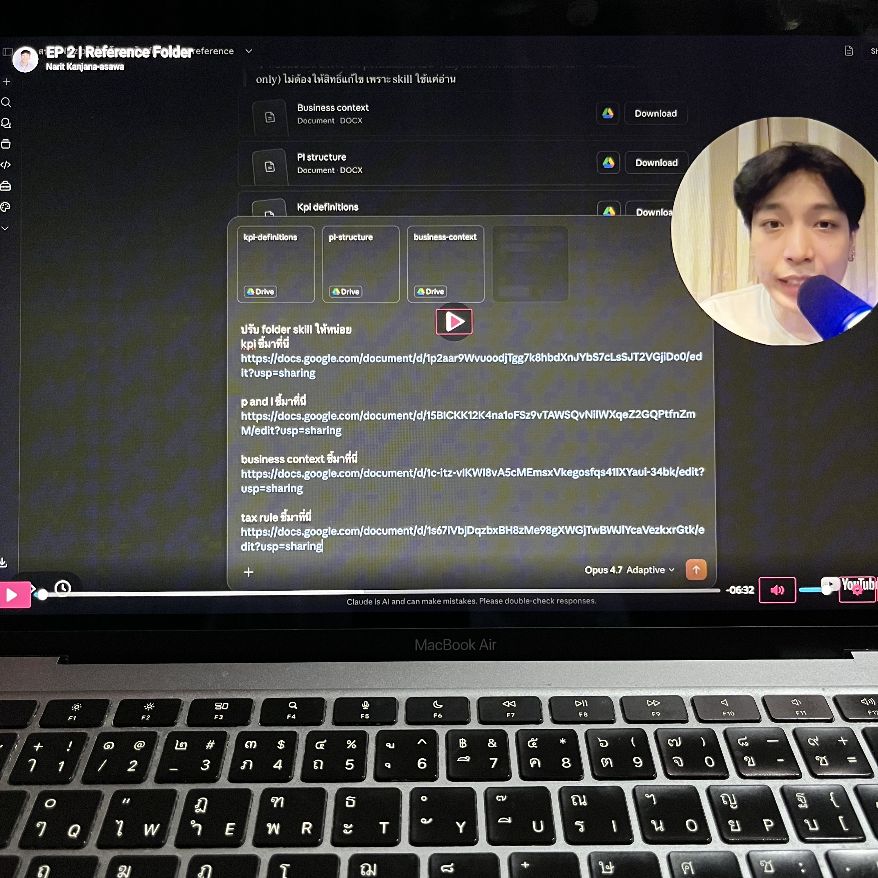 Narit Learning Facebook ad
