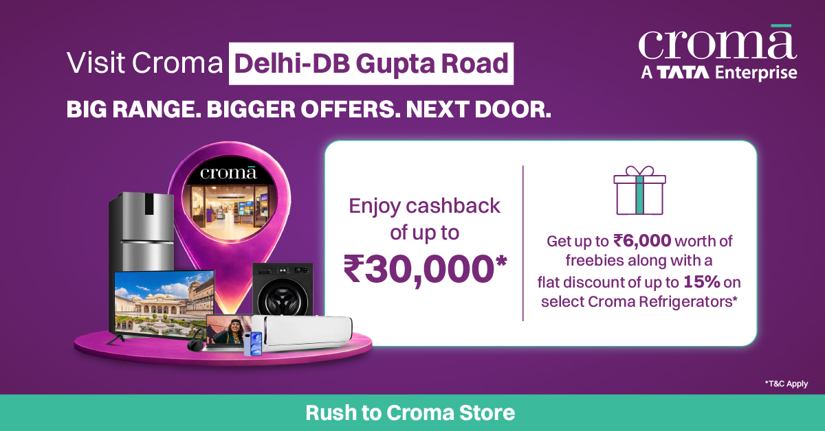 Croma Facebook ad