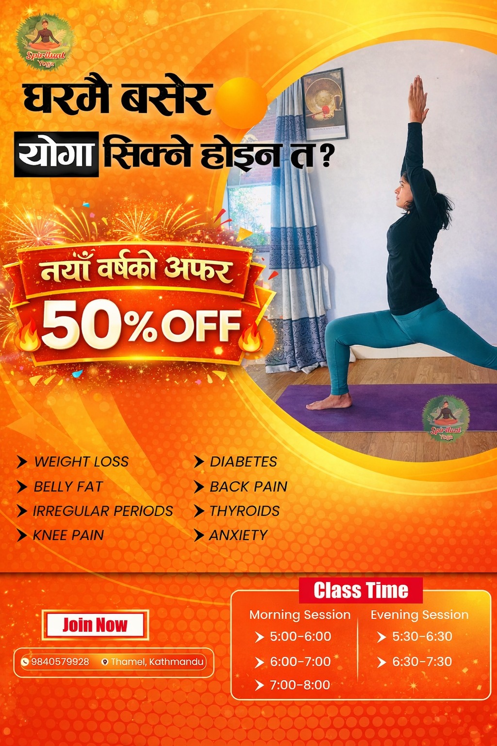 Spiritual Yoga Facebook ad: NEW YEAR SPECIAL, FRESH BATCH STARTING!