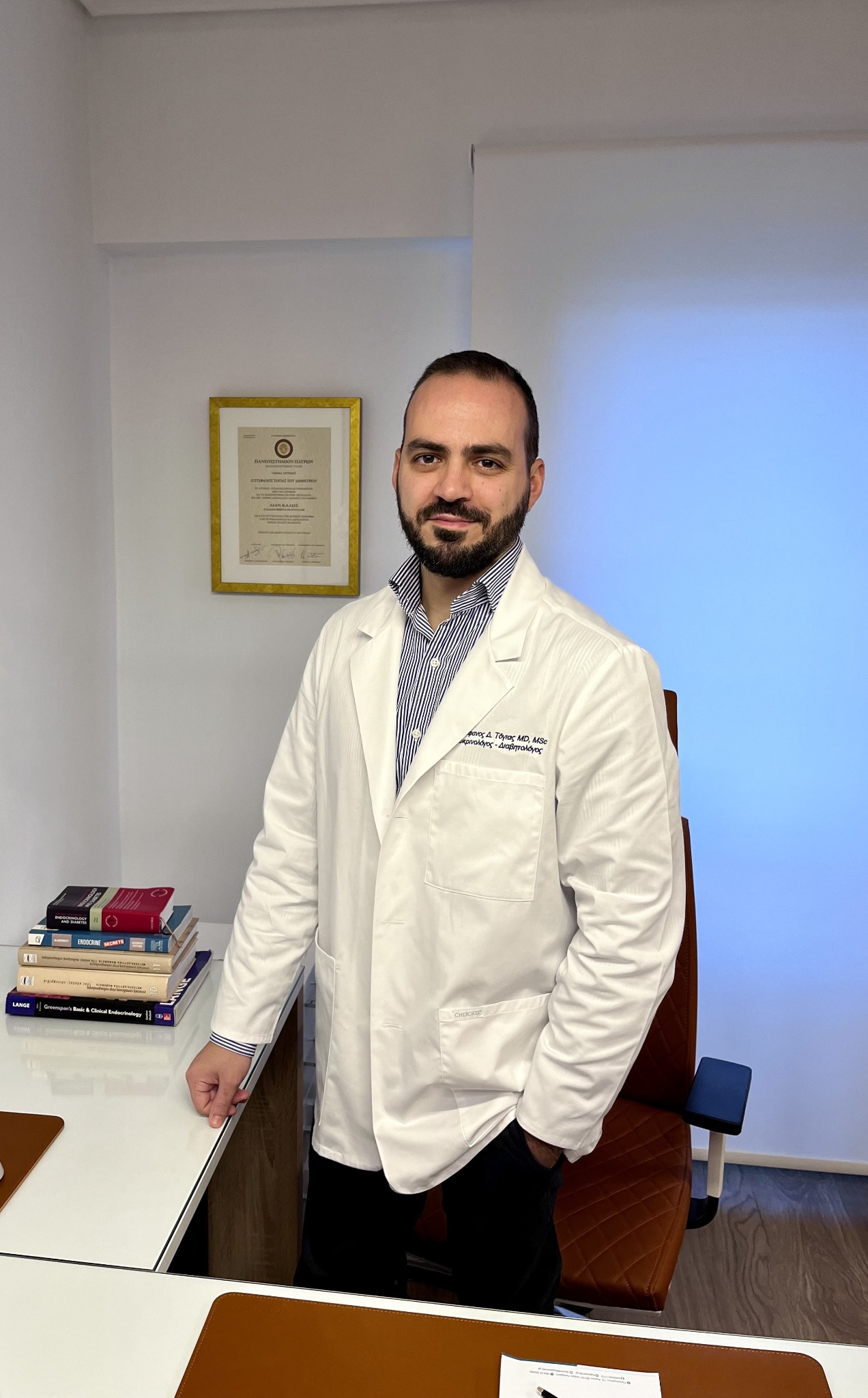 Στέφανος Δ. Τόγιας MD, MSc Ενδοκρινολόγος - Διαβητολόγος Facebook ad: Ιατρείο Ενδοκρινολογίας - Διαβήτη - Μεταβολισμού