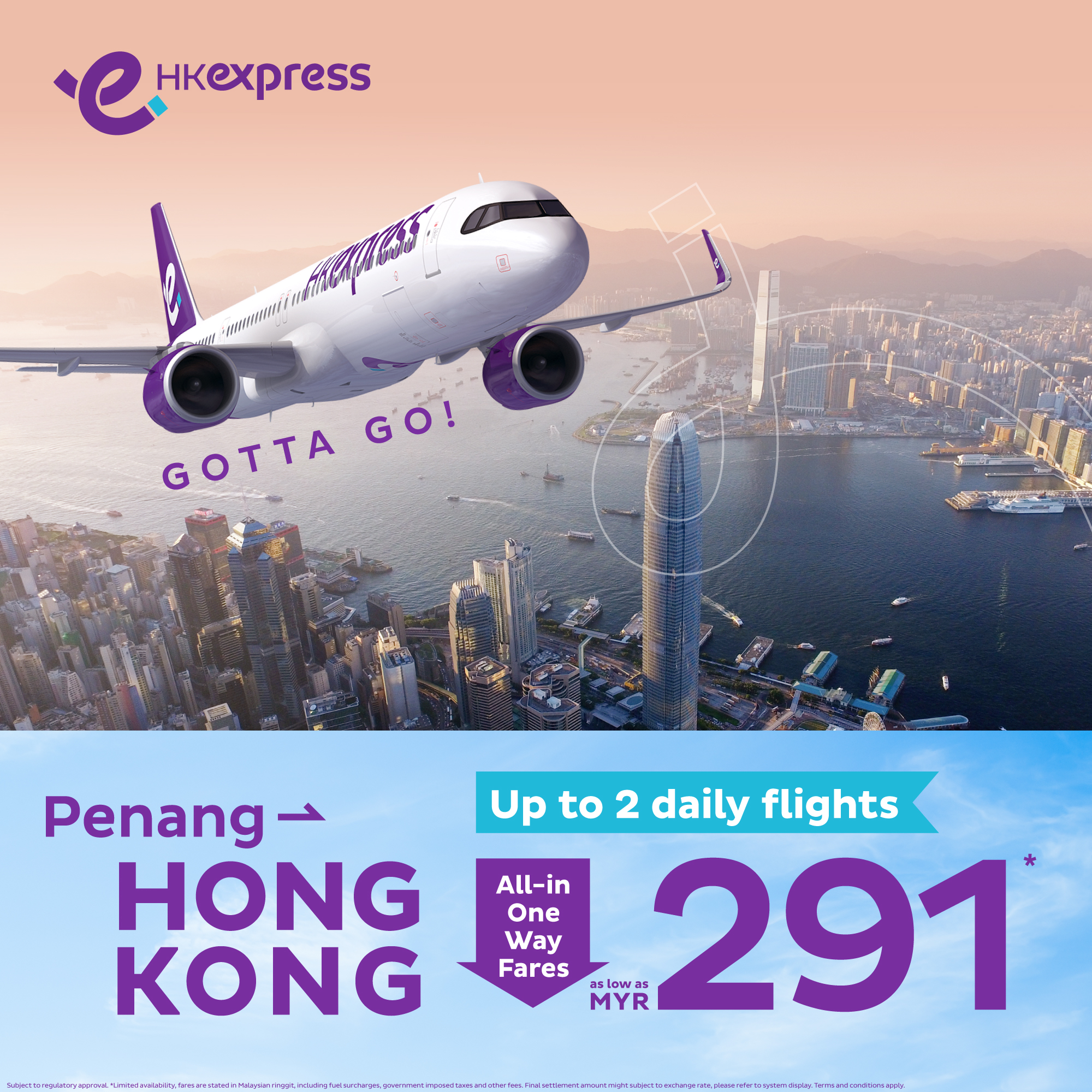 HK Express Facebook ad