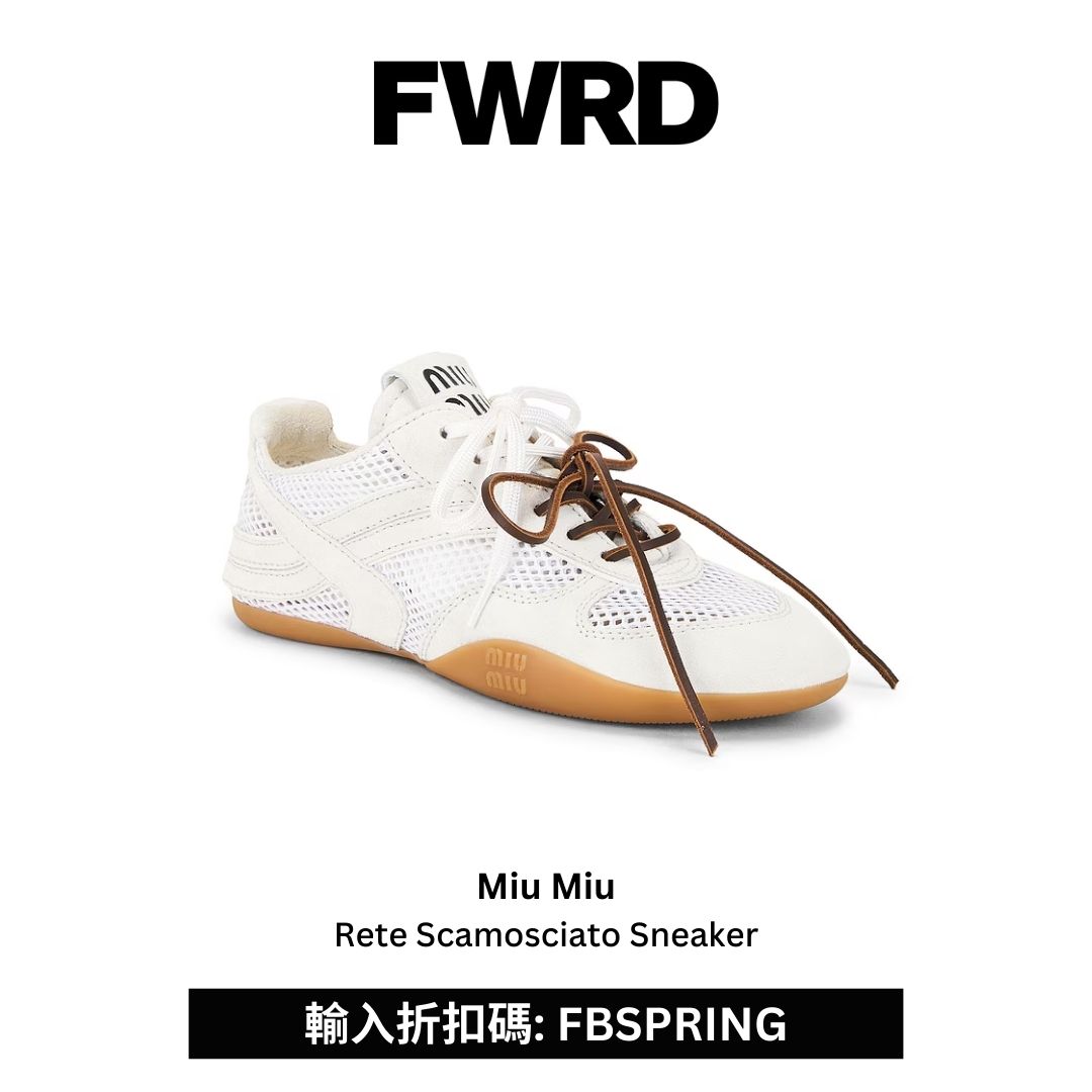 FWRD Fan Group Facebook ad: 春季大促:FWRD 全站低至 7 折起