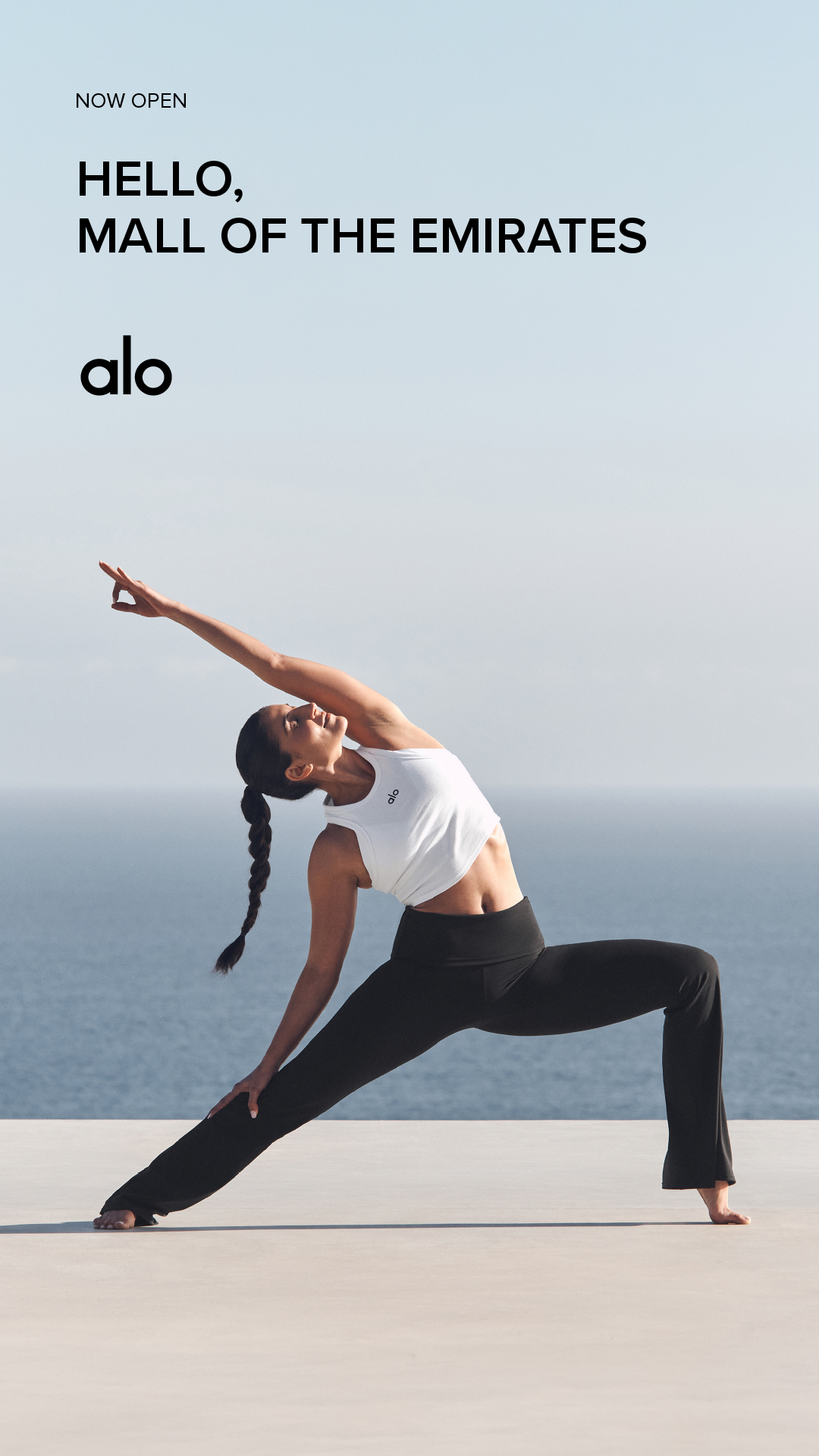 Alo Yoga Facebook ad: Hello, Mall of Emirates