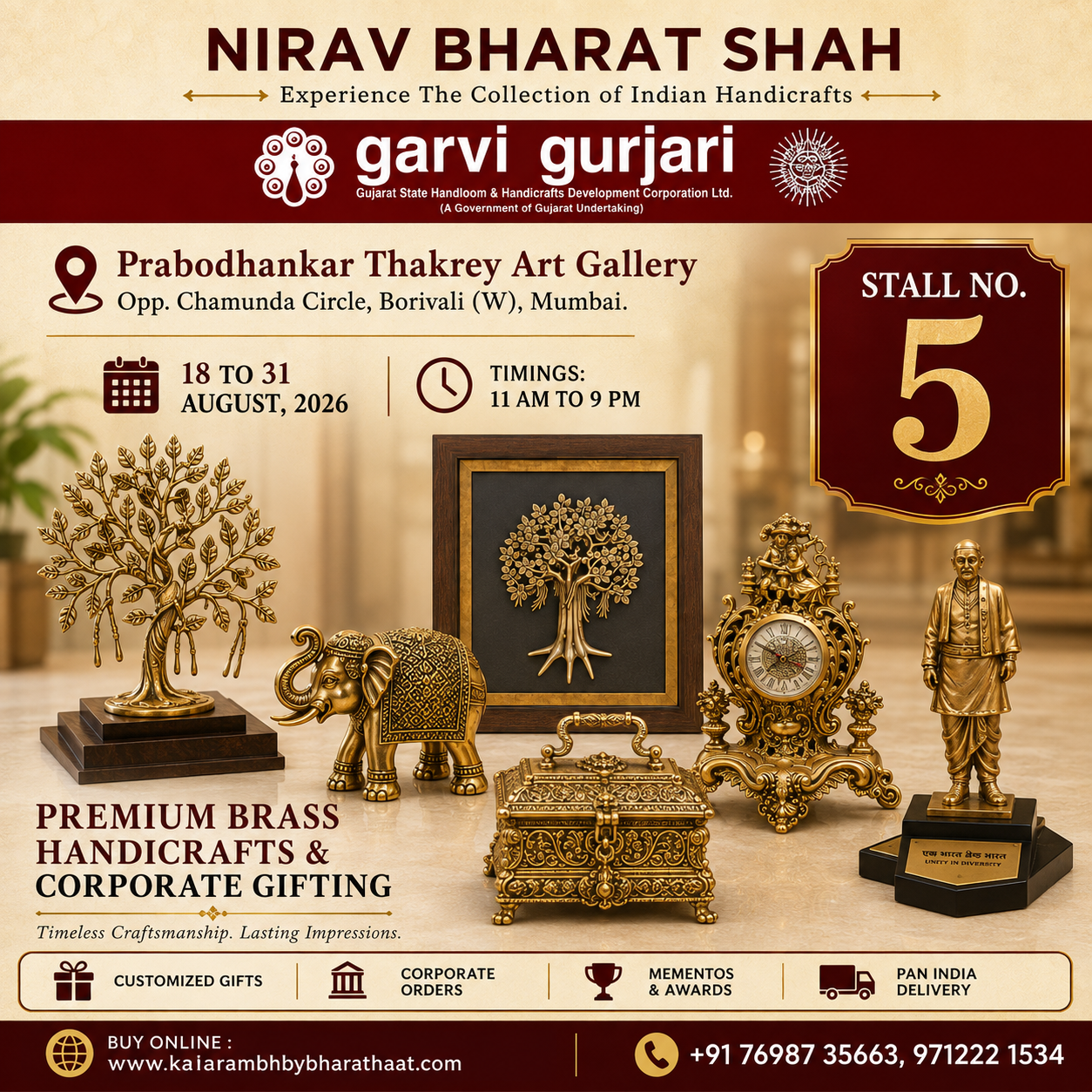 Kalarambh Facebook ad: Premium Brass Handicrafts & Corporate Gifts