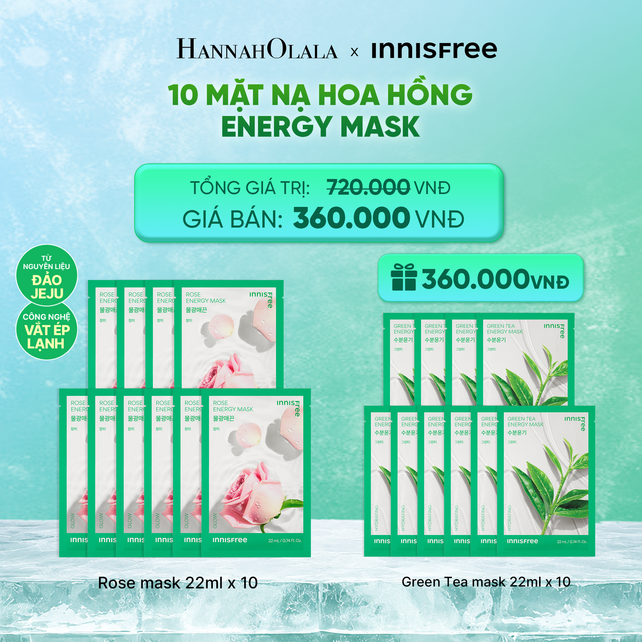 HannahOlala Facebook ad