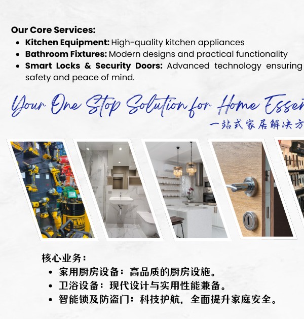 Sk One Stop Home Centre S/B Facebook ad