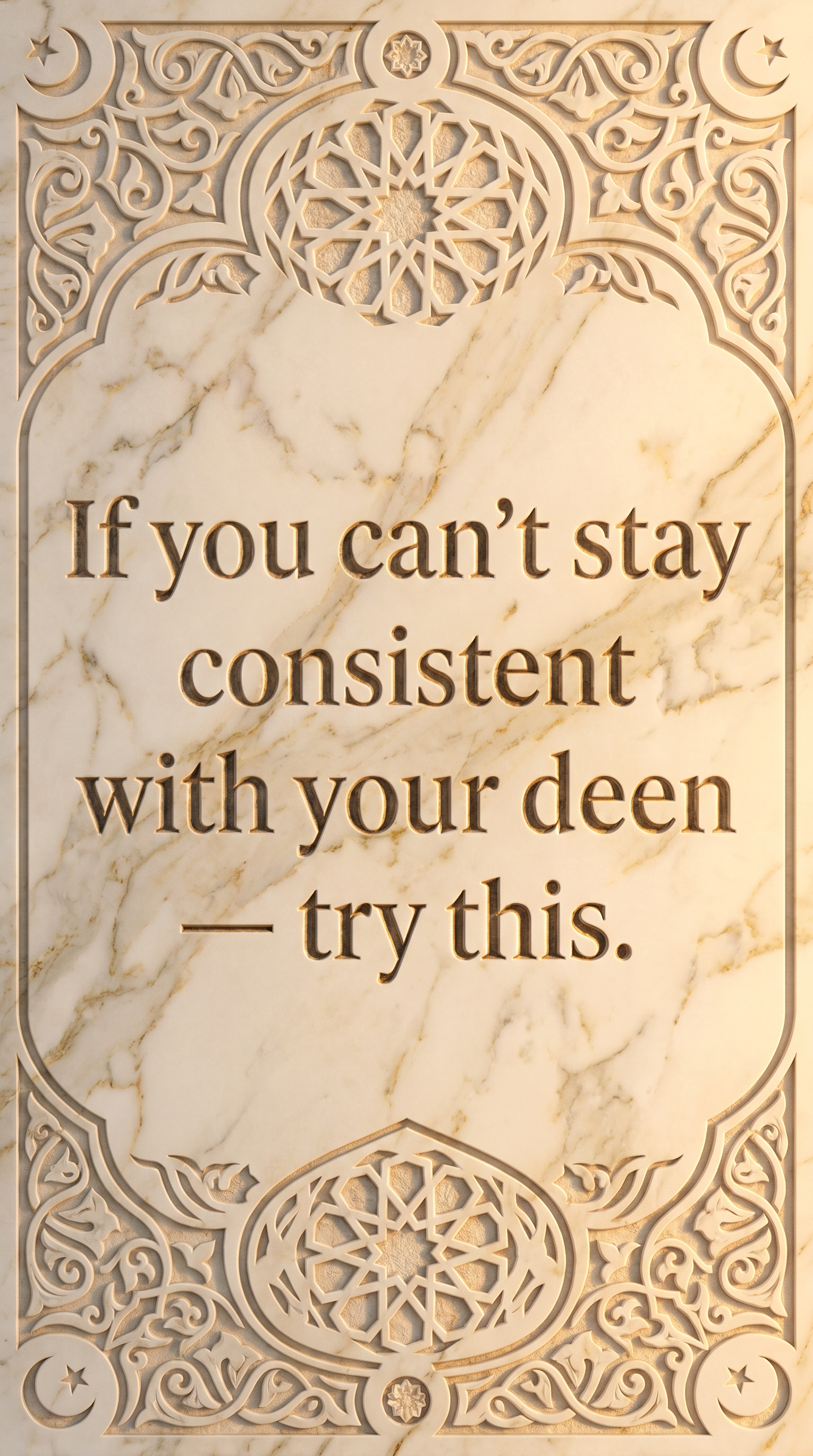 Imam Advice Daily Facebook ad