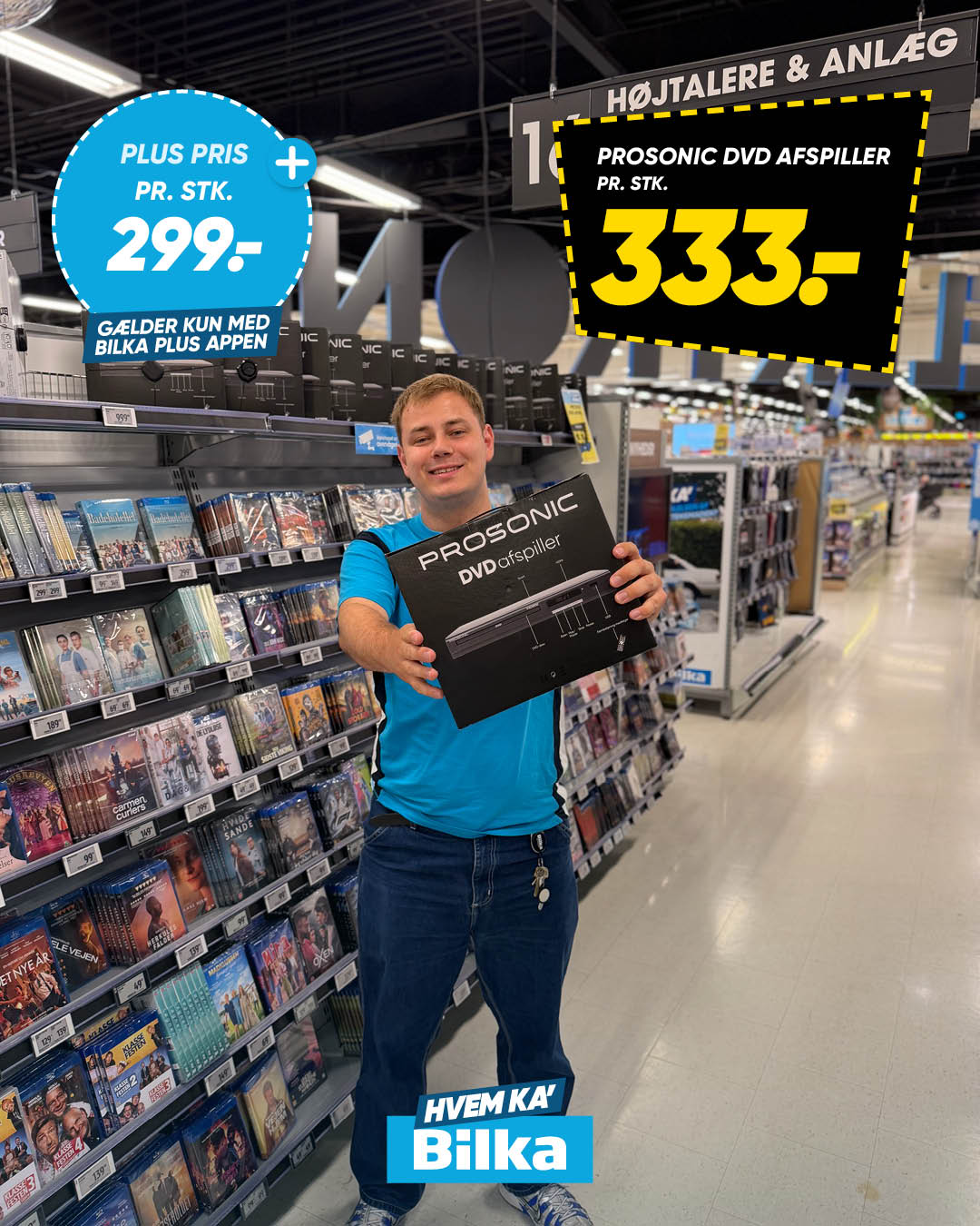 Bilka Waves Facebook ad