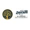 Dar Alkhaleej Debtmanagement