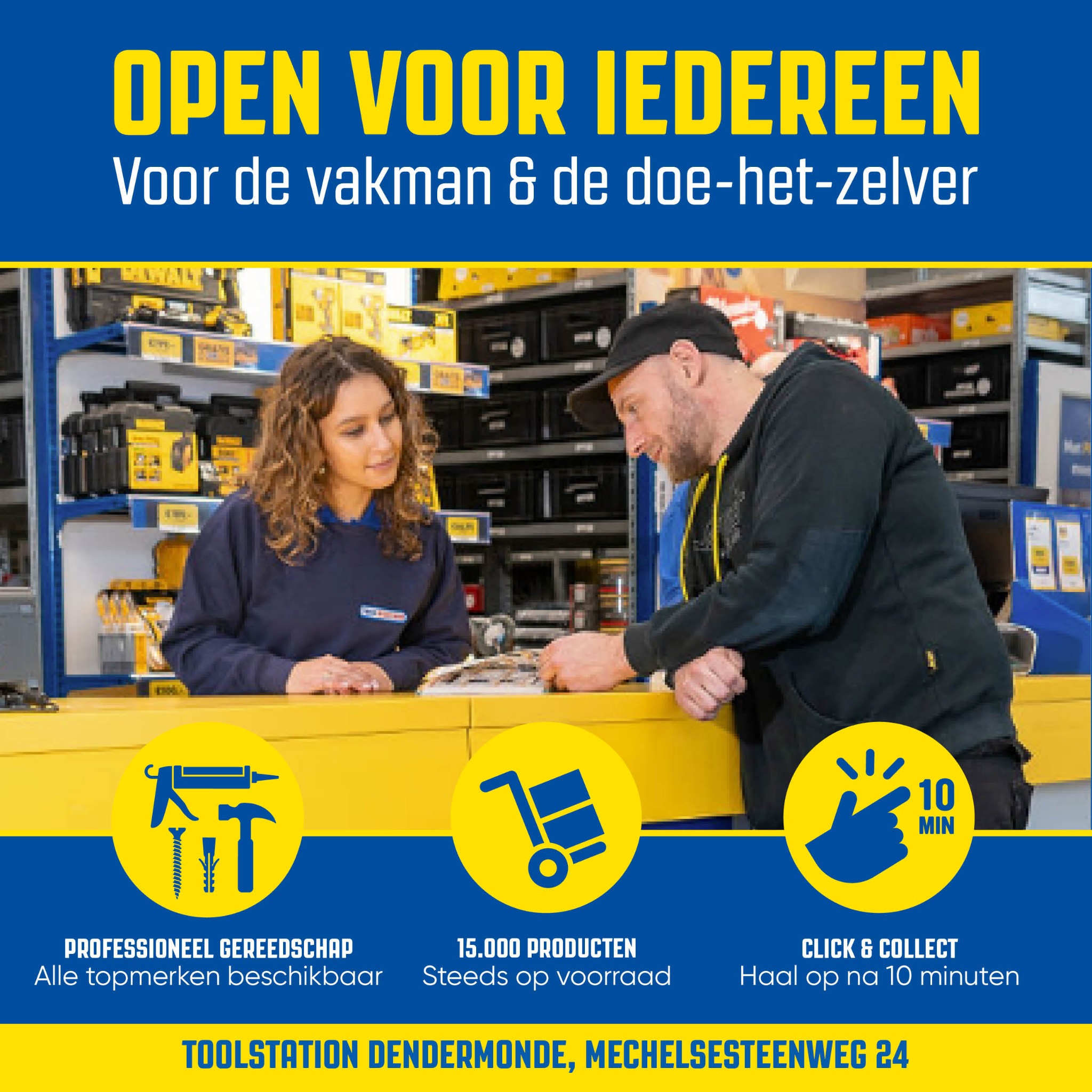Toolstation Be Facebook ad