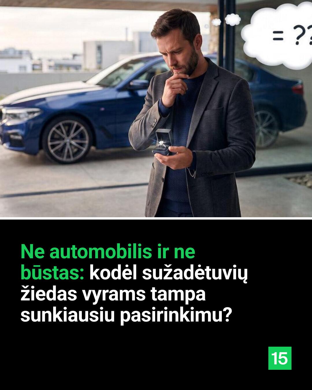 15min Facebook ad