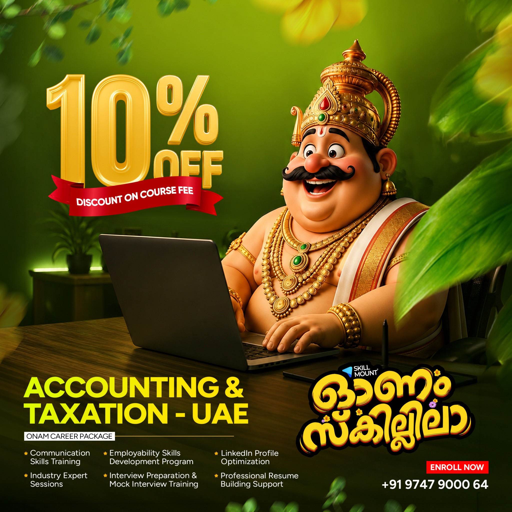 Skillmount Taxation Facebook ad: Course Fee-ൽ 10% OFF!