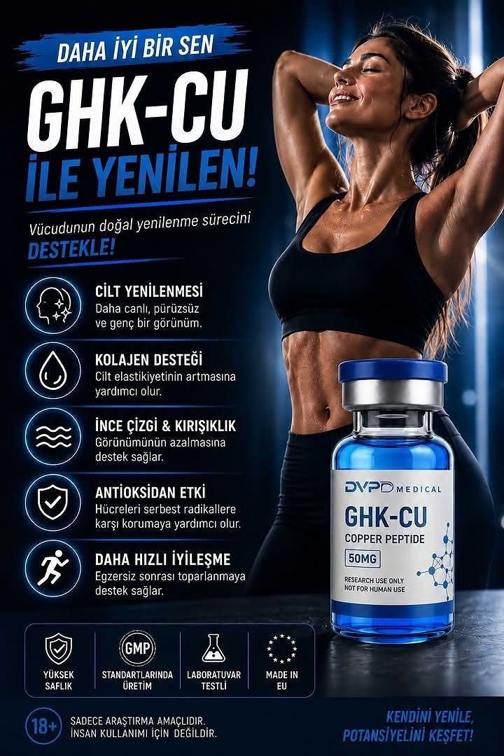 Muscle Supplements Facebook ad from Aug 7, 2026